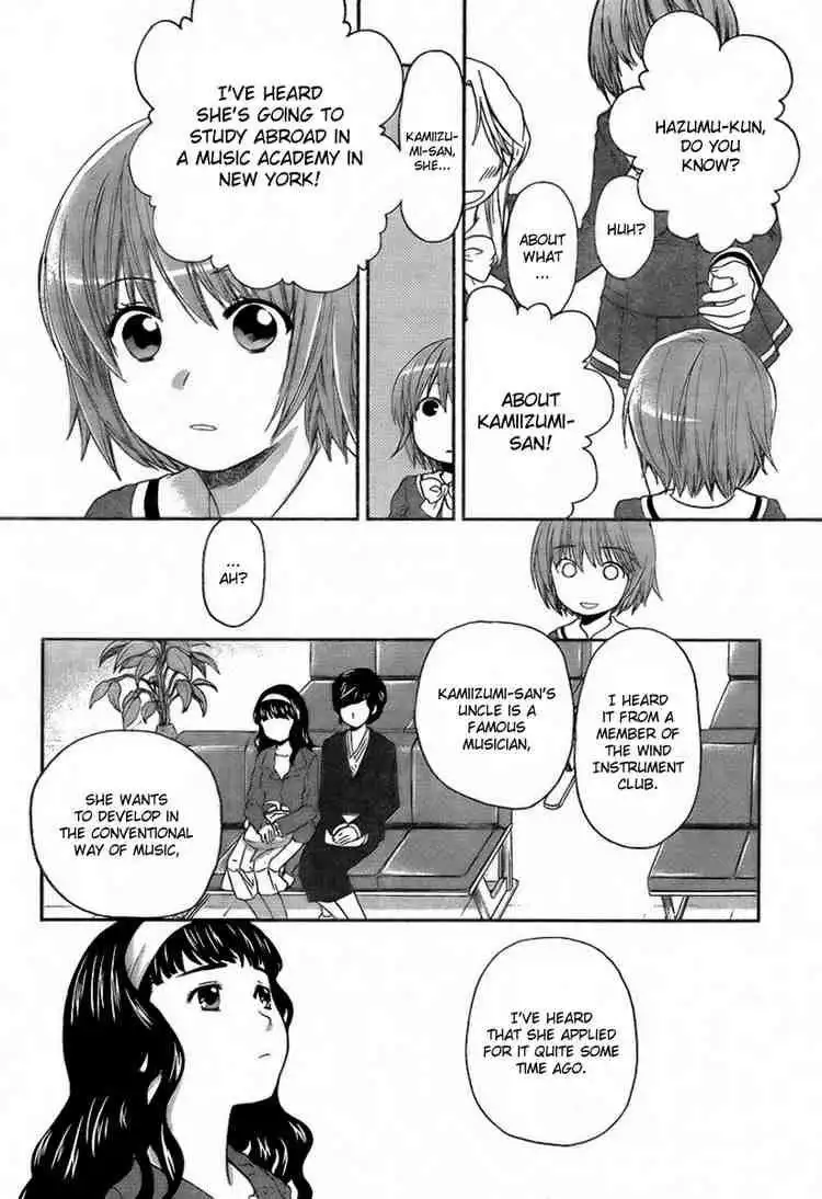 Kashimashi Girl Meets Girl Chapter 28 10